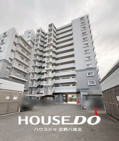 東大阪市鴻池町２丁目