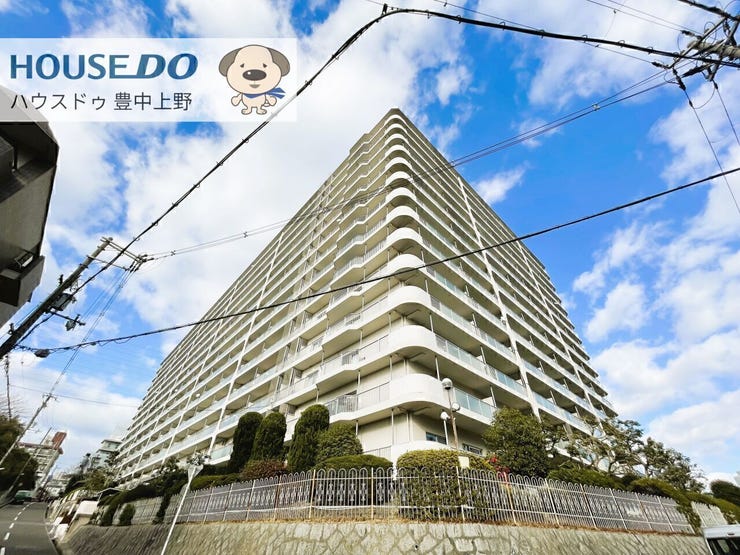 北大阪急行線「緑地公園駅」徒歩5分の好立地!総戸数292戸を誇る大規模マンションで、快適な暮らしをサポートします。