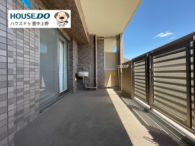 広々ワイドバルコニー!便利なスロップシンクも付いています!