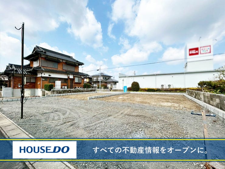 【駐車場3台以上】モニター付きインターホン♪複層ガラス♪24時間換気システム♪省エネ給湯器♪