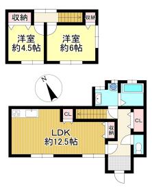 下関市稗田中町