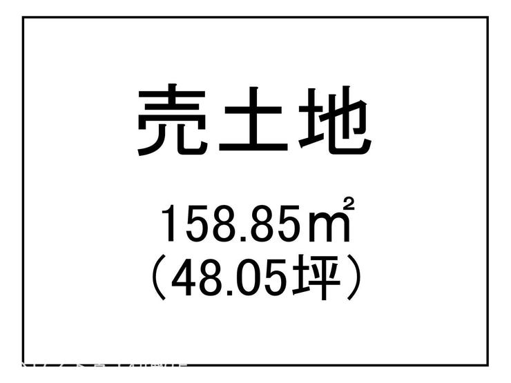 吉野町 売土地