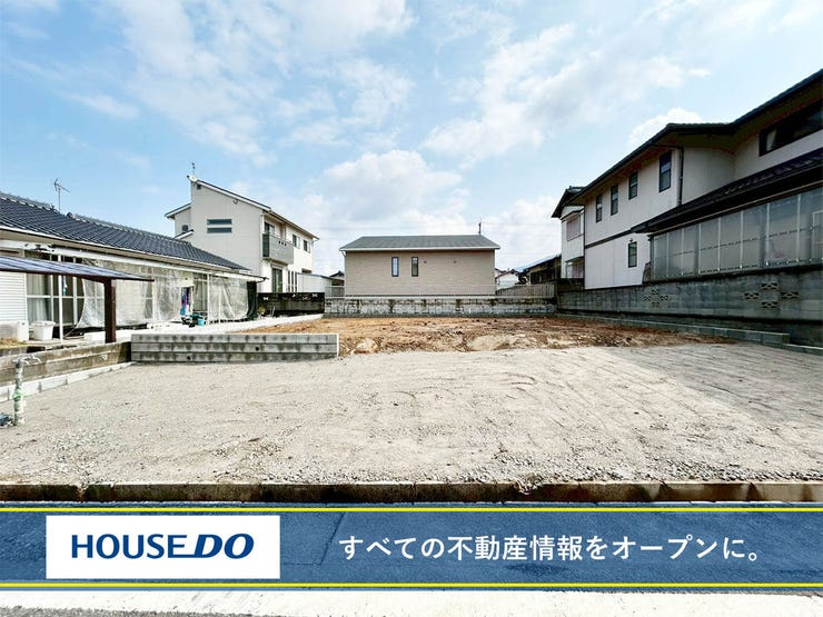 【外観】
【LDK18帖以上】モニター付きインターホン♪複層ガラス♪24時間換気システム♪省エネ給湯器♪