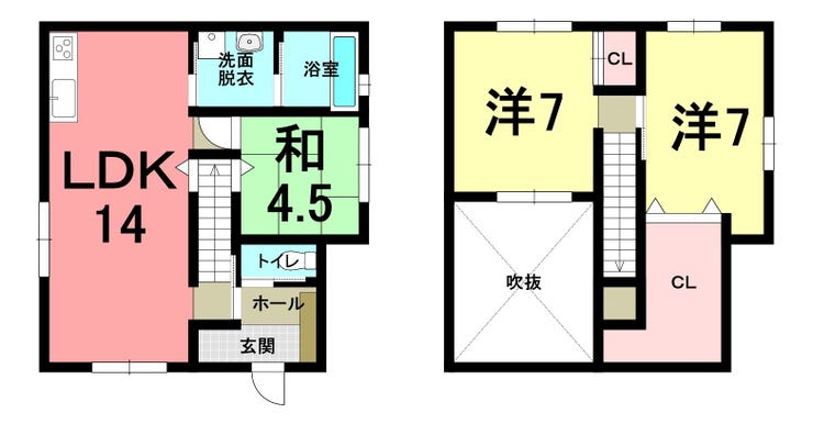 【間取り】