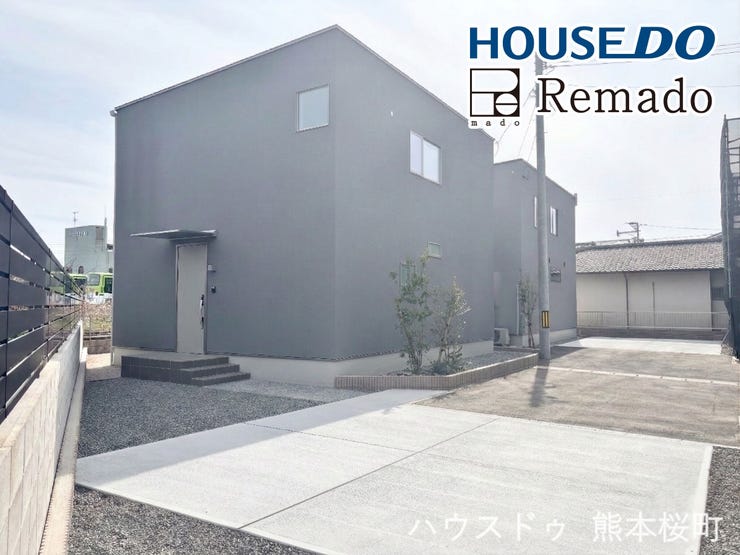 【外観】
■家の印象を決める「顔」■街並みに美しく調和しながら、帰るたびに誇らしく思える、あなたのためのシンボルです。