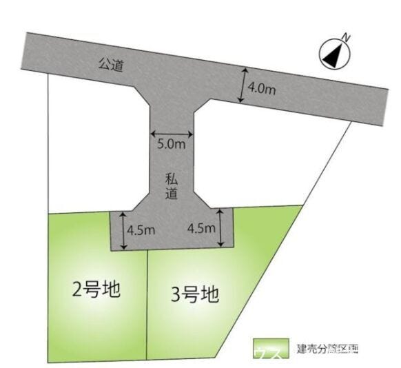 ■3号棟・車2台駐車可能■