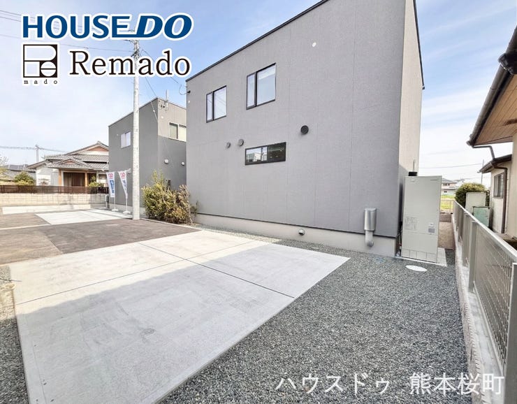 【外観】
■家の印象を決める「顔」■街並みに美しく調和しながら、帰るたびに誇らしく思える、あなたのためのシンボルです。