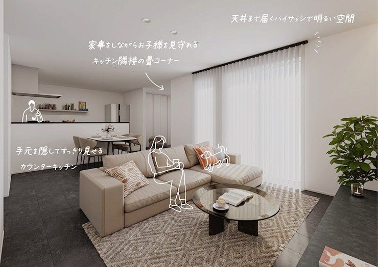 ※画像はイメージです。