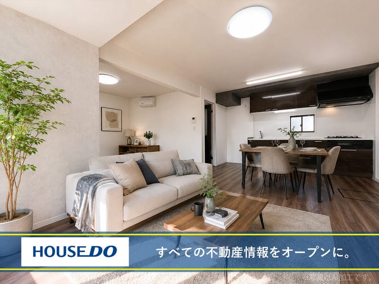 ※写真はAI加工です。リフォームや家具配置をされた場合のイメージになります。