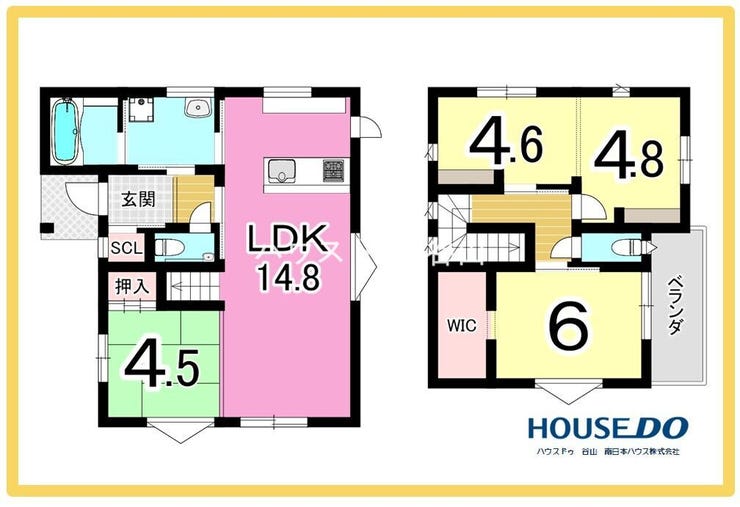 慈眼寺町 新築戸建