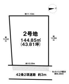 中頭郡北谷町字吉原