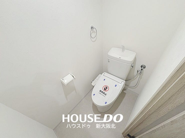 ■嬉しい温水便座付きトイレ!
■寒い冬でも便座を温めることができるので、快適にご使用いただくことができます!