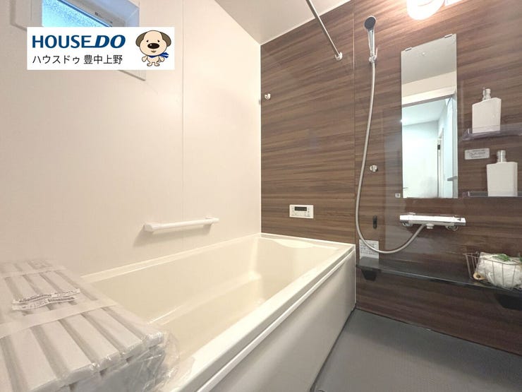 【浴室】
浴室乾燥・暖房付き♪急な雨でも安心です♪