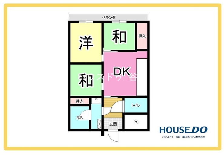 光山２丁目 坂之上ハイツ