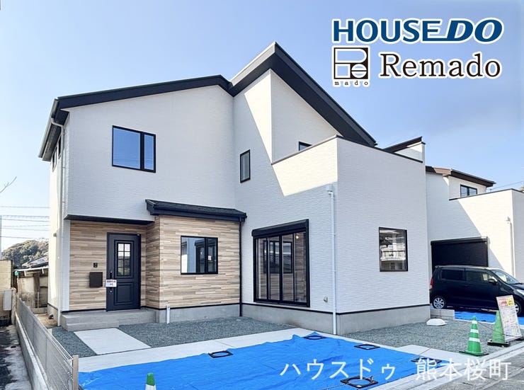 【外観】
■家の印象を決める「顔」■街並みに美しく調和しながら、帰るたびに誇らしく思える、あなたのためのシンボルです。