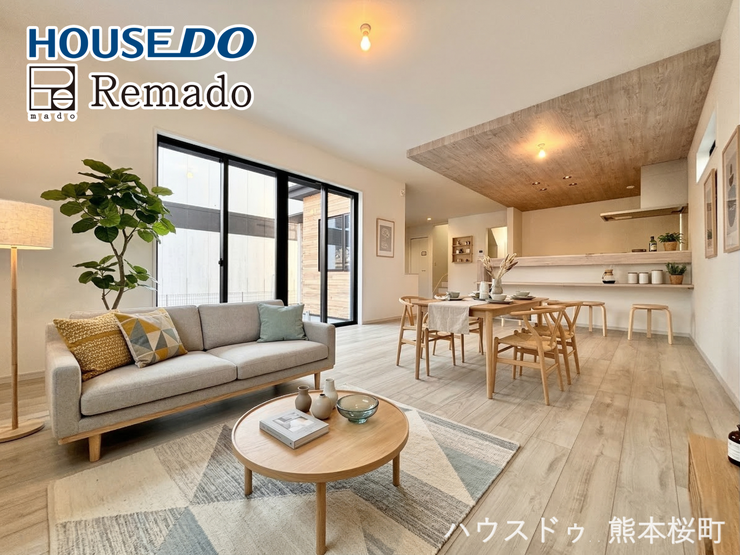 ■家族の笑顔が集う中心地■お気に入りの家具を迎え、窓からは心地の良い光が差し込みます。※CGで家具を配置しています。