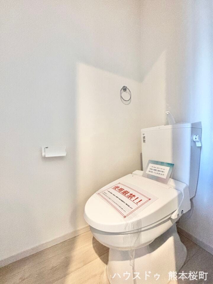 ■一人になれる安らぎの場所■清潔さと静けさを両立した空間。心落ち着くひとときを過ごせる、プライベートなレストルームです。