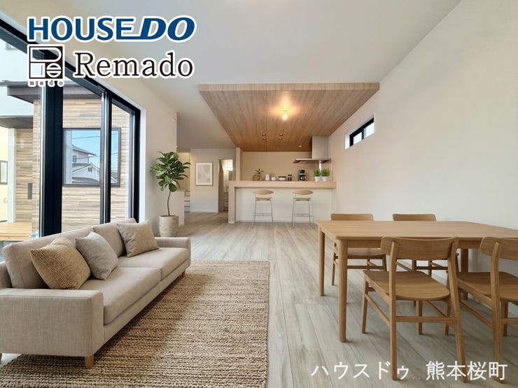 ■家族の笑顔が集う中心地■お気に入りの家具を迎え、窓からは心地の良い光が差し込みます。※CGで家具を配置しています。