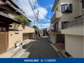 大阪市阿倍野区松虫通２丁目