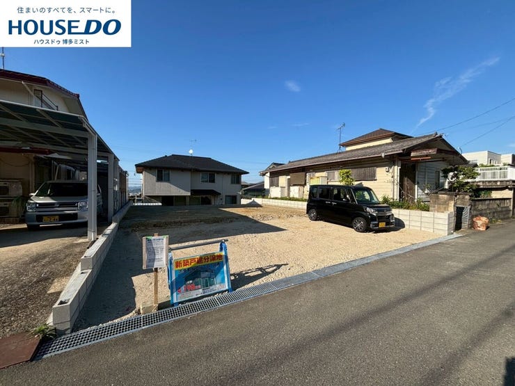 【糟屋郡志免町志免桜丘 新築戸建て】■駐車スペース4台分■志免南小学校まで歩12分(5月7日撮影)