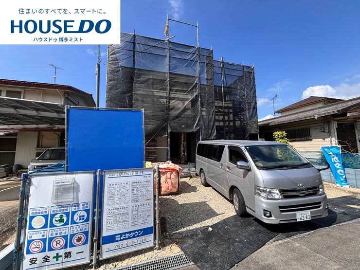 【糟屋郡志免町志免桜丘 新築戸建て】■駐車スペース4台分■志免南小学校まで歩12分(7月20日撮影)