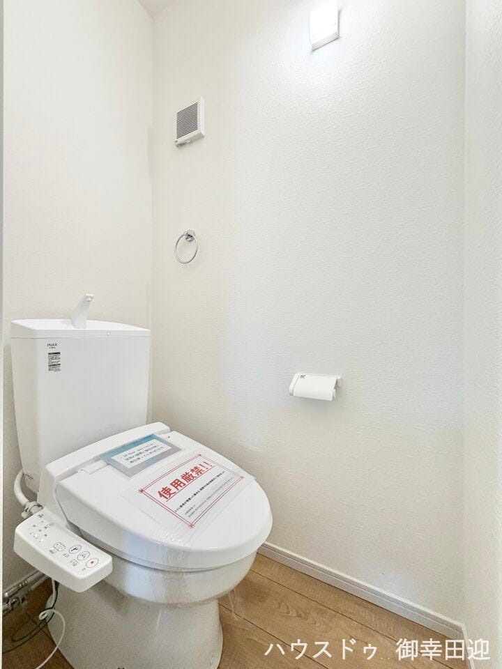 ■一人になれる安らぎの場所■清潔さと静けさを両立した空間。心落ち着くひとときを過ごせる、プライベートなレストルームです。