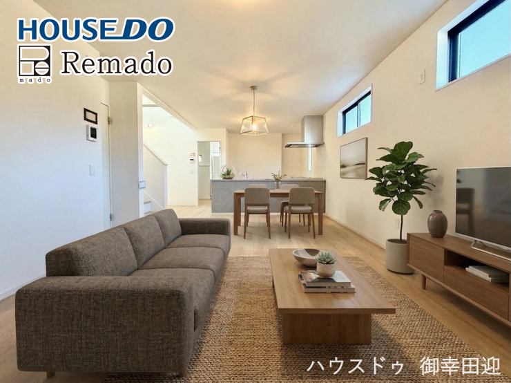 【リビング】
■家族の笑顔が集う中心地■お気に入りの家具を迎え、窓からは心地の良い光が差し込みます。※CGで家具を配置しています。