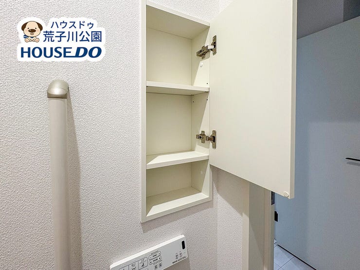 トイレにも収納があります
