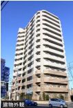 【外観】
存在感ある外観のマンション。陽当り・通風良好で快適な住環境が魅力です。