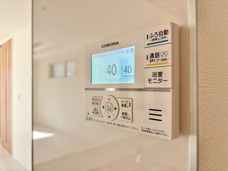 リビングからもお風呂の操作ができます♪