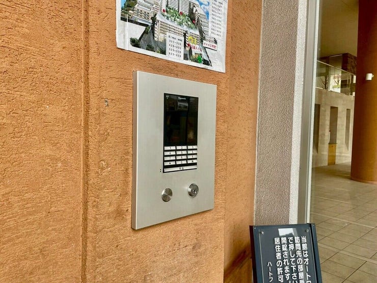 【Facilities】安心のオートロック付きで、防犯面にも配慮された快適な住まいです。