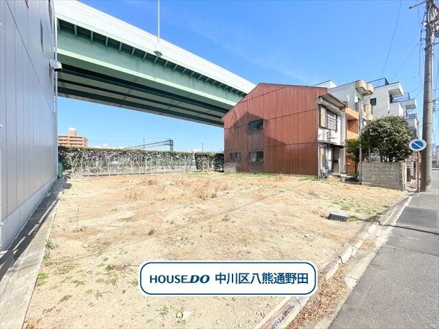【外観】
【九重町エリア】新築戸建て、全2棟ご紹介させていただきます◎
近鉄名古屋線/黄金駅まで徒歩5分
名古屋市立愛知小学校まで徒歩8分(約620m)
名古屋市立長良中学校まで徒歩35分(約2750m)