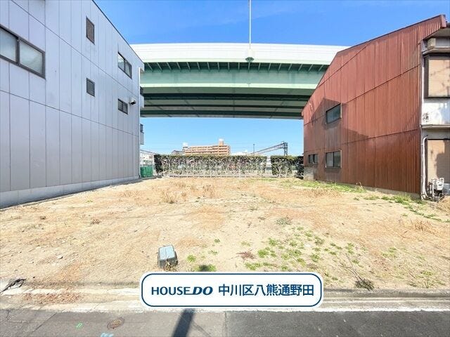 ・平和堂豊成店まで徒歩6分(約410m)
・ツルハドラッグ平和堂豊成店まで徒歩6分(約410m)
・DCMカーマ 名古屋黄金店まで徒歩12分(約950m)