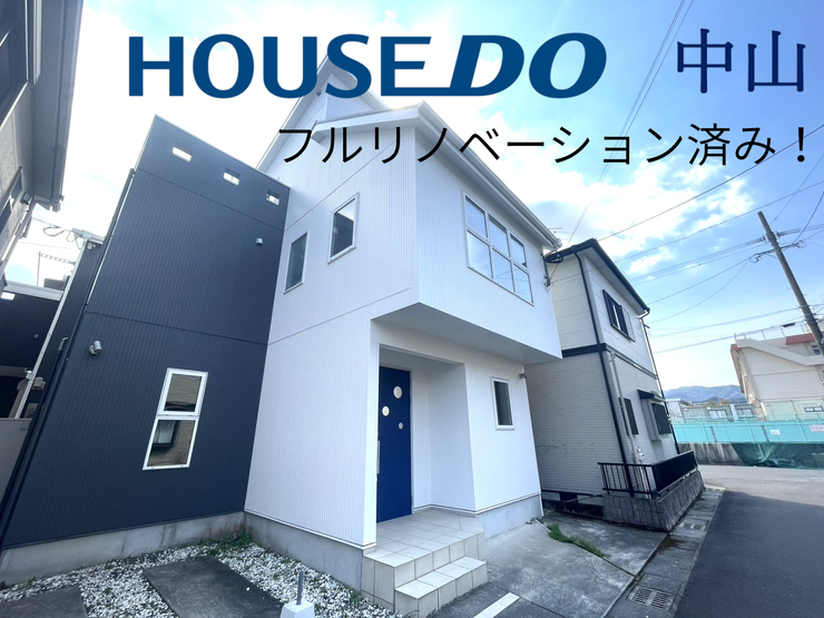 【外観】
\堂々とした佇まいの戸建住宅/
洗練された外観デザインが街並みに映える一邸。住まうご家族の誇りとなる、美しさと安心感を兼ね備えた住まいです。