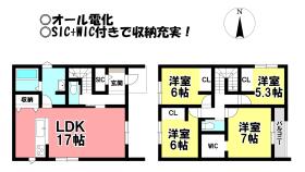 豊川市美園１丁目