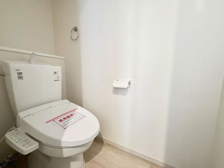 トイレは温水洗浄便座になります♪