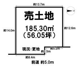 生駒郡斑鳩町法隆寺北２丁目
