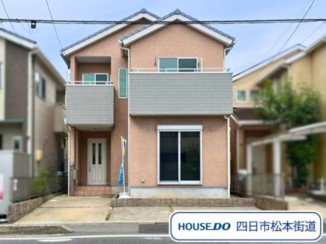 【外観】
日永小学校/南中学校エリアに建つ川崎ハウジング施工の家計と環境に優しいオール電化3LDK+Sです。2026年7月リフォーム完成!周辺環境の確認を兼ねて一度ご見学してみませんか