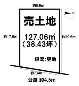 大和郡山市額田部北町