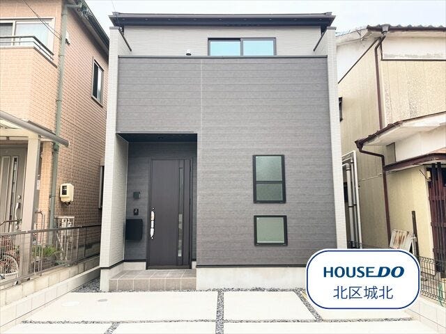 【外観】
【西区円明町エリア】新築戸建、全1棟が登場です◎
名古屋市鶴舞線/上小田井駅まで徒歩16分
・【名古屋市立平田小学校】まで徒歩14分
・【名古屋市立平田中学校】まで徒歩19分