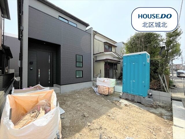 ・【セフティフーズ高田】まで徒歩11分(約820m)
・【ココカラファイン城西店】まで徒歩12分(約950m)