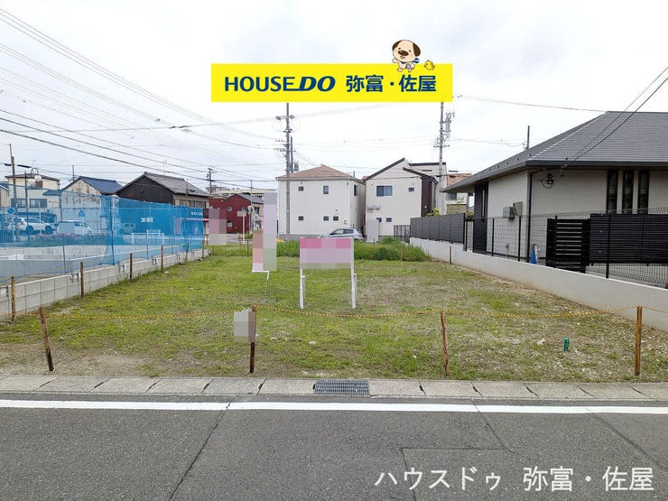 【外観】
区画整理地内☆建築条件はありませんので、お好きなハウスメーカーや工務店で建築していただけます♪