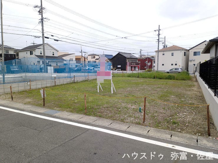 名鉄名古屋本線「国府宮」駅徒歩約20分♪西尾張中央道など幹線道路へのアクセスもしやすい立地です!