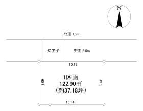 青梅市新町７丁目