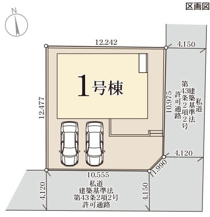 【全体区画図】