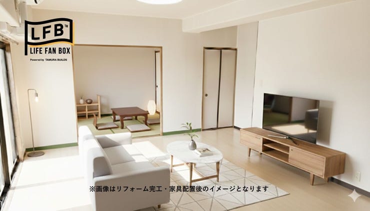 【リビング】
※画像はリフォーム完工・家具配置後のイメージとなります
ナチュラルな床材がどんなインテリアともマッチする、光が映えるリビング♪