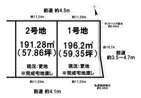 奈良市東九条町