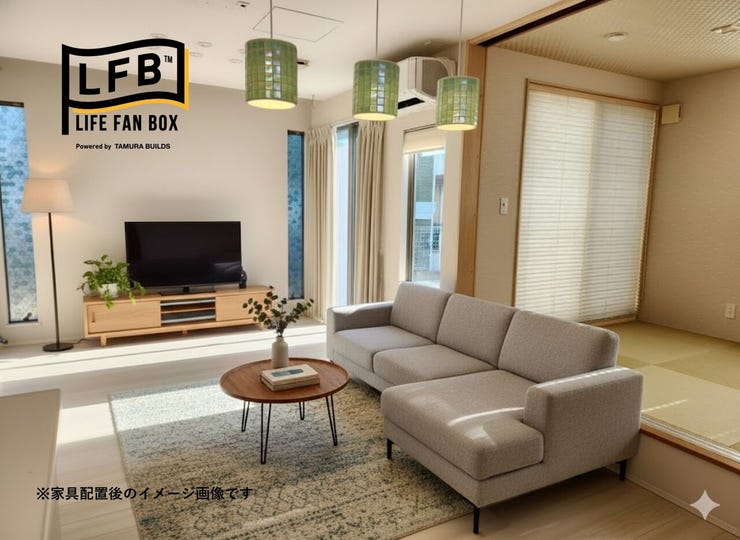 【リビング】
※画像は家具配置後のイメージとなります
シーリングライトがシンプルな家具にもマッチする、光が差し込むリビング♪