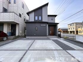 前橋市六供町１丁目