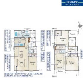 日野市神明３丁目